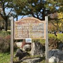 배론성지 관광안내소 이미지