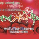 곡성-229 이미지