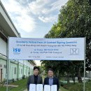 이수농장 이미지