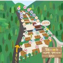 향로산자연휴양림 이미지