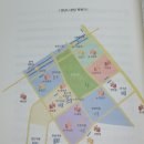 신백현초등학교 내 이미지