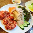 꽃돼지보쌈족발 이미지