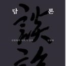 행복한작은도서관 이미지