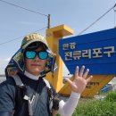 김포한강 3로 이미지