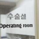 서울미래치과의원 이미지