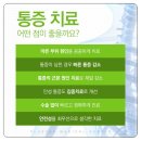 선민한의원 네이버블로그