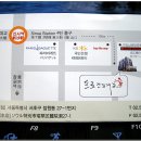 프로간장게장 이미지
