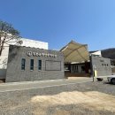 일본군’위안부’역사관 이미지