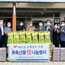 표선농협1 이미지