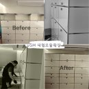 용산 USM할러 대형모듈 확장 시공 후기, 서랍 추가 과정 공개
