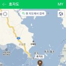 효자도보건진료소 네이버블로그
