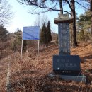 그린승마랜드 이미지