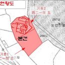 인천강화옹진축산업협동조합 이미지