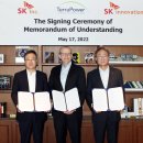 세운산업㈜ 이미지