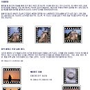 프레이밍 - 마포구 독막로19길 12 | 프레이밍