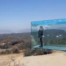 구봉산전망대 이미지