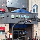 에코파랑새어린이집 이미지