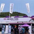 우리슈퍼 이미지