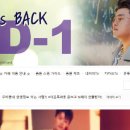 더 아리스9