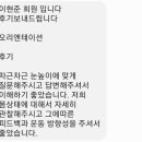 웨이트 트레이닝 이미지
