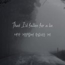 No Time To Die 이미지