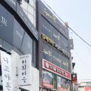 슈퍼스타코인노래연습장 이미지