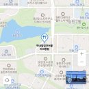 막내딸집건어물라크몽점