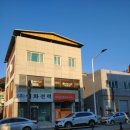 신흥부자공인중개사사무소 이미지