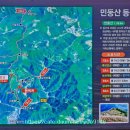 발구덕입구 Daum카페