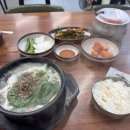 (6/24) 곶감단지 만들기 이미지