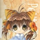 푸치푸치 이미지