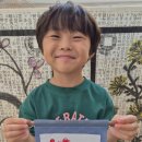 사군자어린이집 이미지