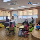 삼산초등학교 병설유치원 이미지