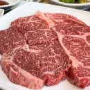 우판등심수원점 이미지