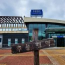 황간시장 이미지