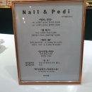 해봄네일 이미지