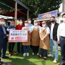 성주지역자활센터카페위드 이미지