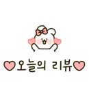 카페지앤티컨벤션점