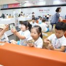 해와달어린이집 이미지