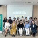 소통