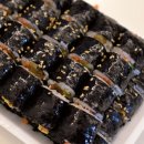 꼬마김밥 | 김포 김밥 맛집 추천 고촌 누룽지&amp;꼬마김밥 내돈내산 후기