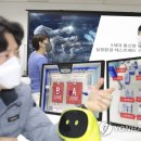 첨단환경 이미지