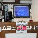 구포국수 티스토리