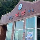 대구평마을회관 이미지