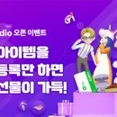 이프랜드 네이버블로그