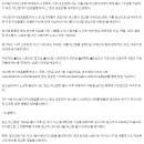 포드코리아, ‘머스탱 마이크로필름 레이스’ ?영상 공모전 개최 이미지