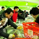 의성서부한우회 마늘소영농조합법인 동행미디어 시대