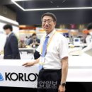 한국야금(주)