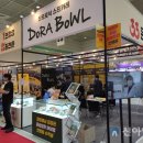 이꼬마김밥 이미지