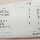 고색동 306-2 이미지